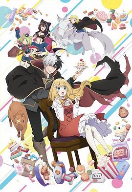 精品国产18久久久久久-狠狠88综合久久久久综合网-妇女bbbb插插插视频