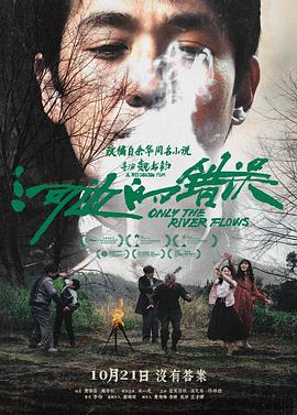 久久国产精品免费一区二区三区-精品人妻系列无码专区-乱精品一区字幕二区