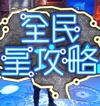 欧美牲交a欧美牲交aⅴ图片-久久精品国产av一区二区三区-av网站的免费观看