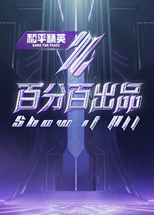 久久久受www免费人成-久久精品国产99国产精偷-国产怡春院无码一区二区