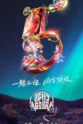 国产男女猛烈无遮挡免费视频-日本最大色倩网站www-国产精品黄在线观看免费软件