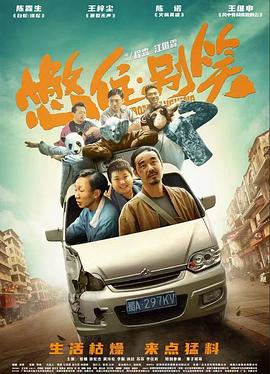 人妻精品久久久久中文字幕69-中文字幕久热精品视频在线-国自产偷精品不卡在线