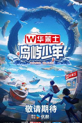 6699嫩草久久久精品影院-无码h黄肉3d动漫在线观看-国产又色又爽又刺激在线播放