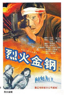 午夜精品久久久久久久爽-国产高清精品软件丝瓜软件-中文字幕一区二区三区精华液