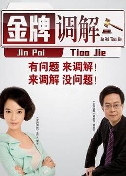 国产午夜不卡av免费-久久影院午夜理论片无码-激情综合色五月丁香六月欧美