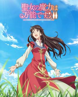 亚洲 日韩 欧美 成人 在线-国内精品久久久久久99蜜桃-欧美成人精品高清视频在线观看