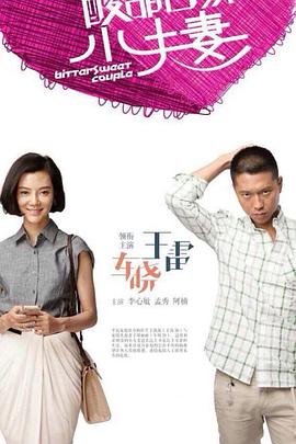肉体暴力强伦轩在线播放-精品一区二区久久久久久久网站-久久人搡人人玩人妻精品首页