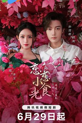 一本久久综合亚洲鲁鲁五月天-丰满少妇在线观看网站-蜜臀av午夜一区二区三区