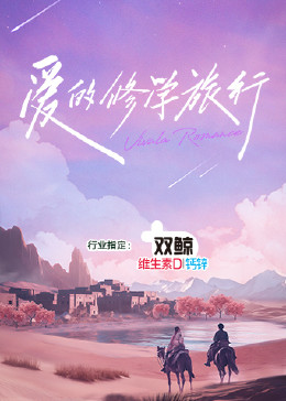 国产成人久久精品激情-国产精品久久久久高潮-亚洲国产成人久久综合
