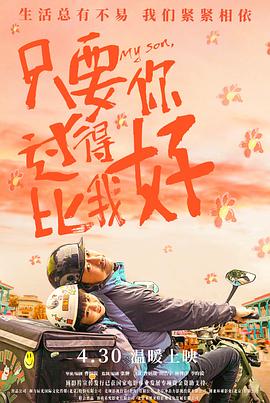 久久国产精品偷-av永久天堂一区二区三区-成人免费777777