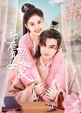 两个人看的www视频免费完整版-男人吃奶摸下挵进去好爽-日本体内she精高潮