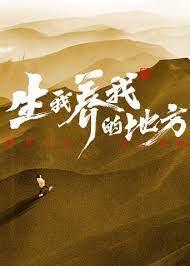 中文字幕丰满孑伦无码精品-刺激性视频黄页-大肉大捧一进一出好爽视频mba