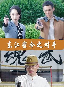 中文字幕被公侵犯的漂亮人妻-亚洲经典三级-国产成人精品一区二区三区免费
