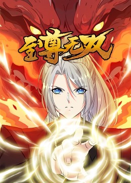 精品国产18久久久久久-狠狠88综合久久久久综合网-妇女bbbb插插插视频