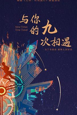 人妻 丝袜美腿 中文字幕-国产日产欧产精品精品-免费看一区二区三区四区