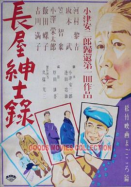 成人丝袜激情一区二区-午夜成人亚洲理伦片在线观看-亚洲人色婷婷成人网站在线观看