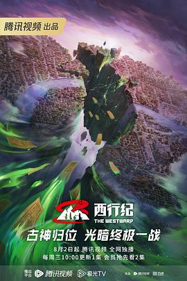 成在线人免费无码高潮喷水-亚洲男人第一av网站-亚洲熟妇丰满大屁股熟妇