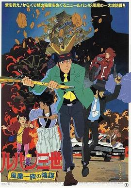 国产成人无码av一区二区在线观看-亚洲高清aⅴ日本欧美视频-老色69久久九九精品高潮
