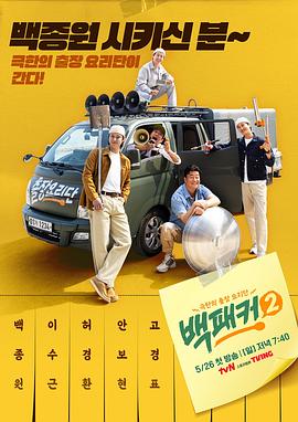 人妻av一区二区三区精品-无码精品尤物一区二区三区-人人玩人人添人人澡超碰