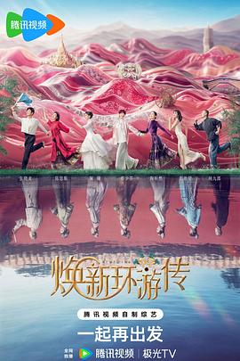 亚洲6080yy久久无码产自国产-国产精品无需播放器在线观看-色婷婷一区二区三区四区成人网