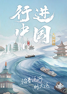 精品香蕉一区二区三区-18禁免费观看网站-精品国产一区二区三区不卡