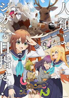 日韩亚洲欧美中文高清-国产成人免费一区二区三区-国产成人av在线影院