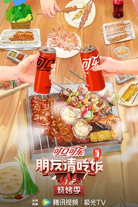 伊人久久大香线蕉av一区-婷婷久久香蕉五月综合加勒比-偷国产乱人伦偷精品视频
