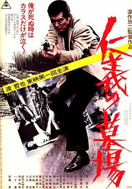 九九国产精品无码免费视频-亚洲最大成人综合网720p-巨人精品福利官方导航