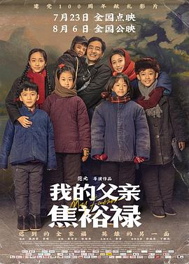 国产偷国产偷亚洲高清app-亚洲人成欧美中文字幕-艳妇乳肉豪妇荡乳