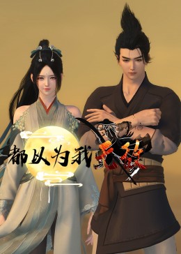 久久国产亚洲精品无码-揉着我的奶从后面进去视频-久久久性色精品国产免费观看