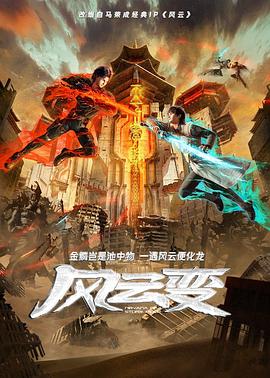 久久综合亚洲色一区二区三区-欧美精品videossex少妇-国产精品无码素人福利不卡