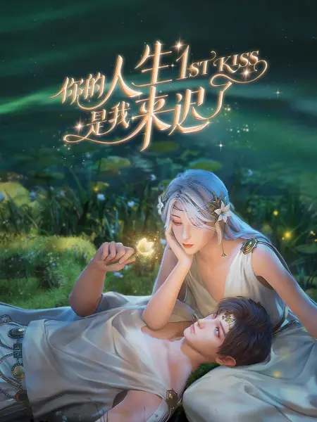 99久久人妻无码精品系列蜜桃-男人靠女人免费视频网站-18禁超污无遮挡无码免费游戏
