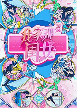 99热精品久久只有精品-国产成年无码久久久久毛片-亚洲亚洲人成综合网络