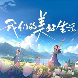 一个人看的www日本高清视频-97精品国产一区二区三区-亚洲国产精品久久青草无码