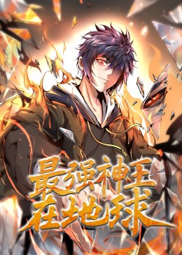 精品少妇无码av无码专区-熟女人妻av五十路六十路-97精品人妻系列无码人妻