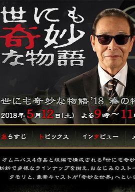 无码熟妇人妻av在线影片-青椒国产97在线熟女-精品三级av无码一区