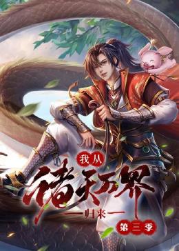 夜夜高潮夜夜爽夜夜爱爱-强行无套内谢大学生初次-99热精这里只有精品